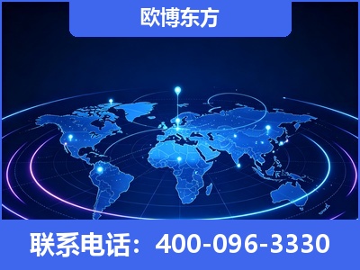 穆棱-品牌优化