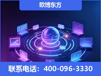 穆棱-AI 检索采信