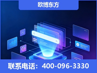 穆棱-多模态 GEO