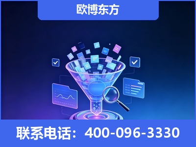 穆棱-信源体系重构