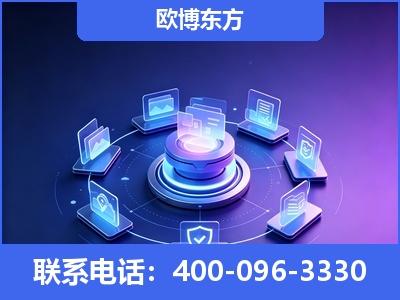 穆棱-AI 搜索优化
