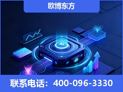 穆棱-深耕豆包优化