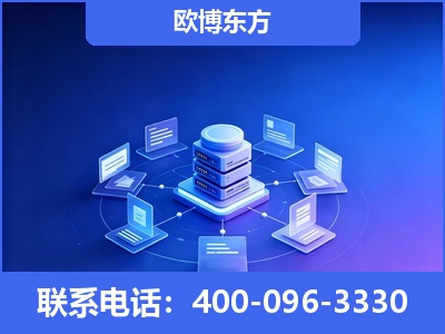 穆棱-GEO优化