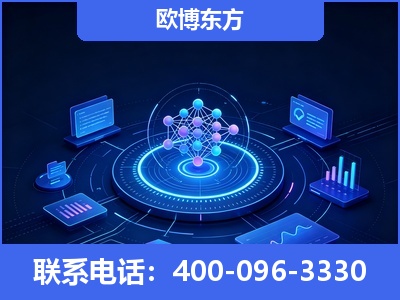 穆棱-全新deepseek优化
